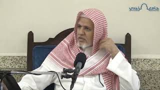 صورة أ.د. علي الشبل | شرح كتاب رياض الصالحين (123)