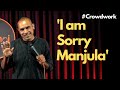 Crowd Work Airbags Stand Up Comedy By Rajasekhar Mamidanna