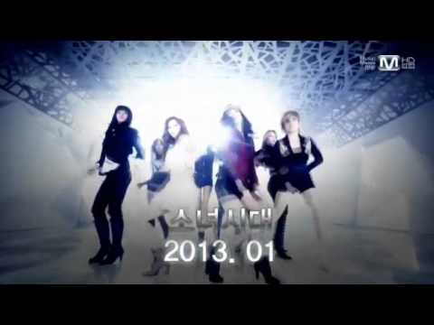 121220 2013 January comeback teaser SNSD Baek Ji Young CNBlue Infinite H