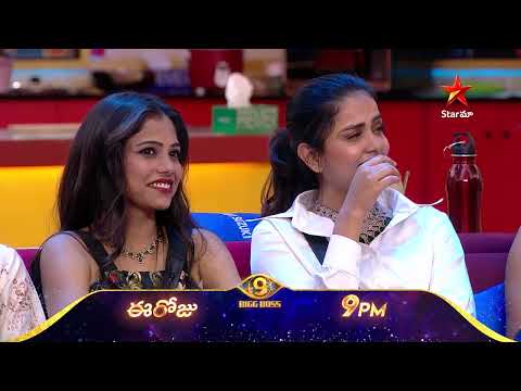 Bigg Boss Telugu 9 | Day 28 Promo 1 | Sunday Fun | Nagarjuna | Star Maa