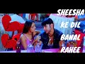 Latest Bhojpuri Song Sheesha Ke Dil Banal Rahe Full Bhojpuri Video Song Sharabi Bhojpuri