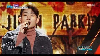 [Comeback Stage] NakJoon(Feat.Jimin Park) - Still, 낙준(Feat. 박지민) - Still Show Music core 20181013