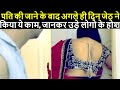 The Next Day After The Husband S Death The Brother In Law Did This People Were Shocked To Know