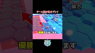 チーム戦パキパキの爆速島作り