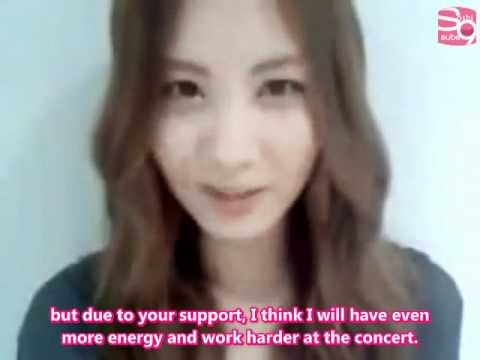 UFO Star Call - Seohyun [2011.06.28] (en)