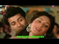 141 Gaon Mein Mach Gaya Shor Kishore Kumar Asha Bhosle Suresh Wadekar HD 1080p 1 HD Jadoo Tv In Jap