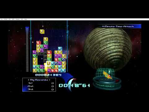 METEOS WARS - Prototype Wiral