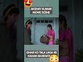 Meri Biwi Ka Jawab Nahin