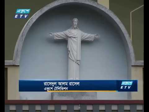 বানিয়ারচর গীর্জা ট্র্যাজেডি দিবস আজ