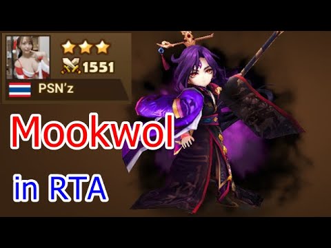 Mookwol in RTA. After Lv up the monster skill. [Summoners War]