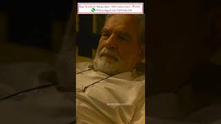 जबरजस्ती कहे कर रहे हैं। Mirzapur।Beena And Bauu ji Romance।#shorts