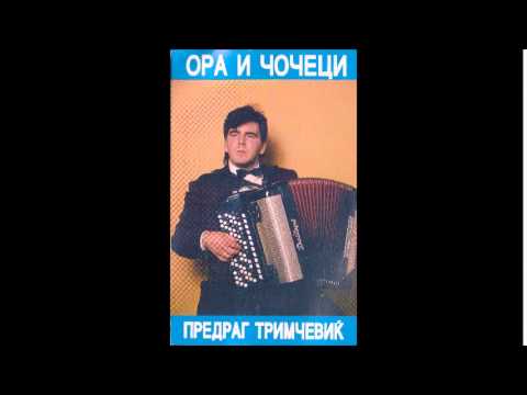 Predrag Trimcevik - Fanin Cocek