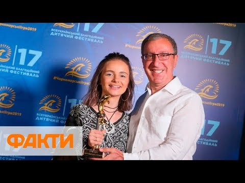 Валерия Фурман из Кривого Рога победила на Черноморских играх-2019