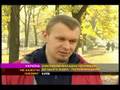 24 tv Ukraine report ne kajychi nikomy tartak ...