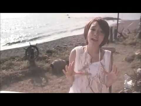 Younha - Girl