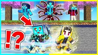 鬼滅の刃の力を使ってチート逃走中!ママ無惨から逃げるマインクラフト【まいくら / マインクラフト】