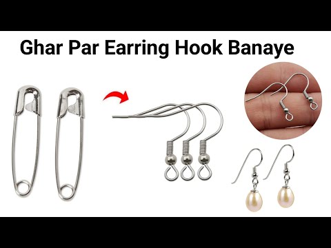 DIY Homemade Earring Hook😍🥰/how to make earrings hook at home/easy earring hook making/diy earrings