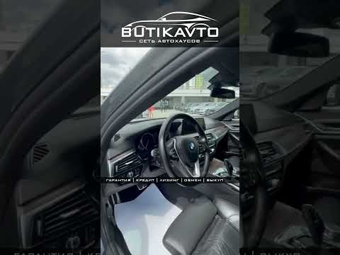 фото bmw 5 серии vii (g30/g31) 0