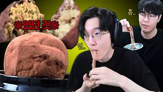 두쫀쿠 13초 사건..