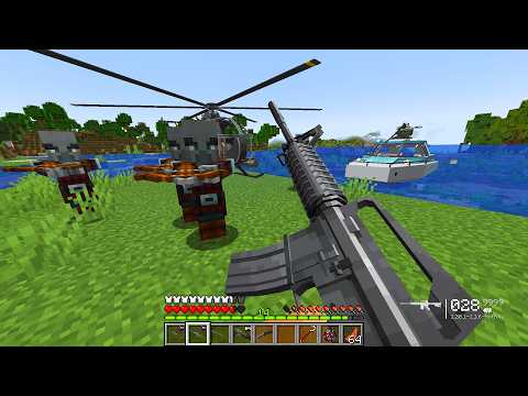 I JOINED the PILLAGER ARMY to RAID and DESTROY a VILLAGE using MODERN GUNS!💣🔫🔥