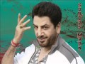 Bhull Gaye Ne Yaar Purane Gurdas Maan