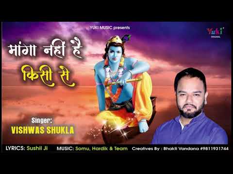 YouTube Fallback Thumbnail