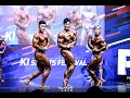 2019 PCA KOREA FINAL 슈퍼시리즈 클래식보디빌딩 [PCA FINAL CLASSIC BODYBUILDING]