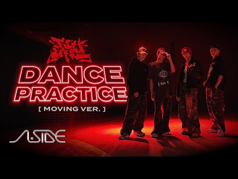 A:SIDE ‘FISH SAUCE’ Dance Practice (Moving Ver.)