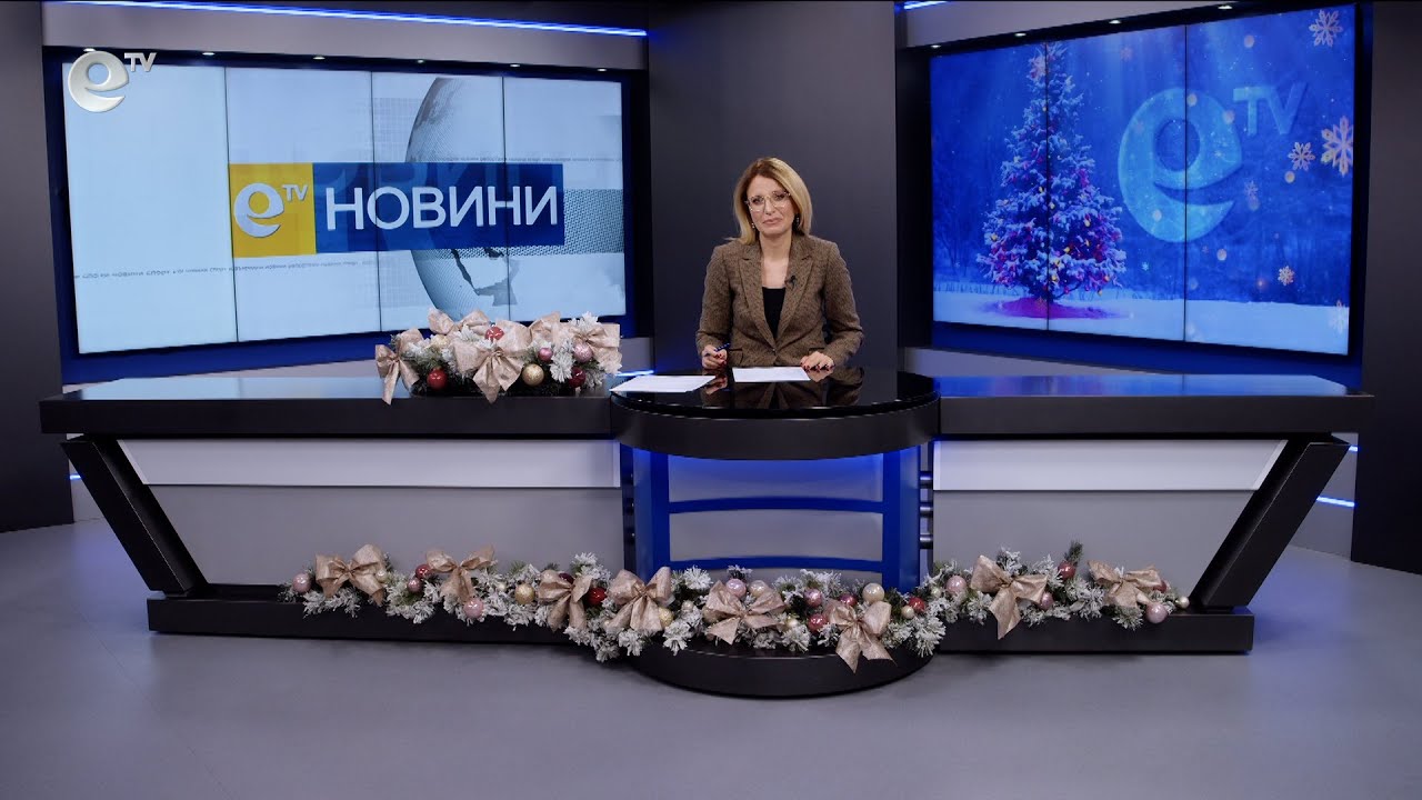 Новини 07 01 2026
