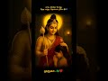 Murugan Whatsapp Status ️ Lordmurugan Velmurugan Murugan Subscribe Tiruchendur Murugaa