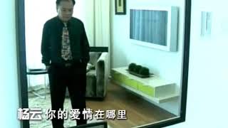 Download lagu 907.Ni de ai qing zai na li mp3