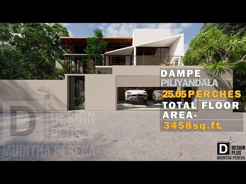 236.PROPOSED NEW HOUSE AT DAMPE SRI LANKA