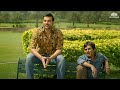 ये सिंघानिया के बच्चे तो होंगे नहीं इत