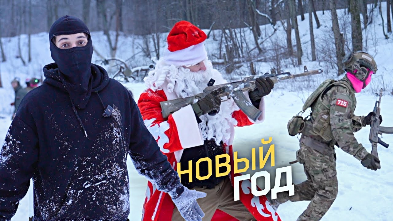 Первая тренировка в году! | 2026