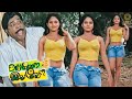 Sanyathara Hot Shooting Spot Scene Adhu Vera Idhu Vera Imman Annachi Shakeela Varshan