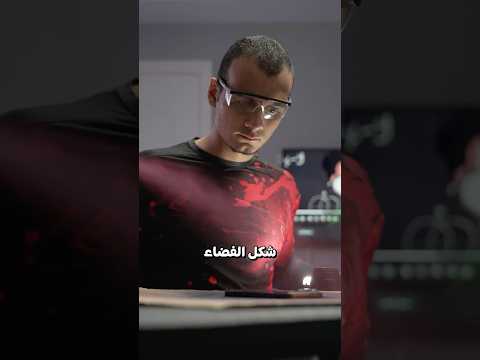 انا بوظت لون الايفون الجديد !