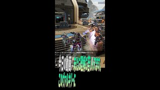 【APEX】このヴァルキリーさん。。。何がしたかったんですかね。。