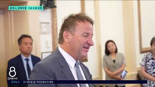 [G1뉴스]춘천시, 문해력↑..GB 수업 운영