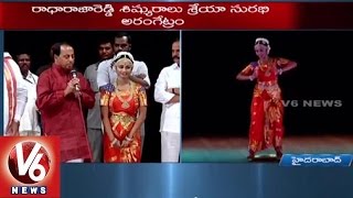 Natya Tarangini | Raja Radha Reddy Student Shreya Surabhi Debut Performance | Ravindra Bharathi - V6