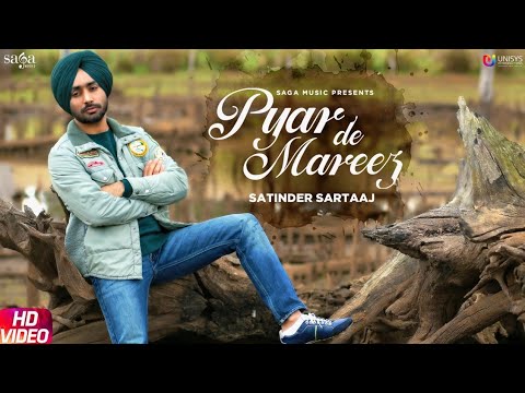 {Pyar De Mareez} {Pyar De Mareez} Best Songs