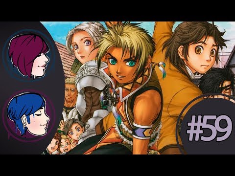 Suikoden 3 - Episode 59 "The Bishop" PS2 Full Walkthrough Gameplay