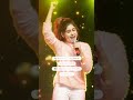 Ye Dil Walo Ki Basti Hai Chaht Ka