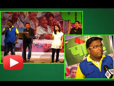 Upcoming Marathi Movie Popat - Full To Dhingana Song - Interview With Prasenjit Kosambi