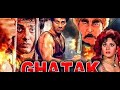 Ghatak 1996 Full Hindi Movie Sunny Deol Meenakshi Seshadri Danny Denzongpa Amrish Puri