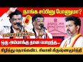 தாய் பால் குடிச்சியா நாய் பால் குடிச�