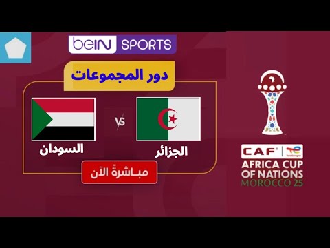 أخبار دزيرية and دقيقة إخبارية