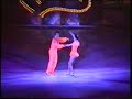 Holiday On Ice 1993 Fiesta Opening