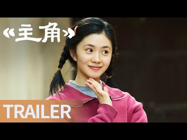trailers