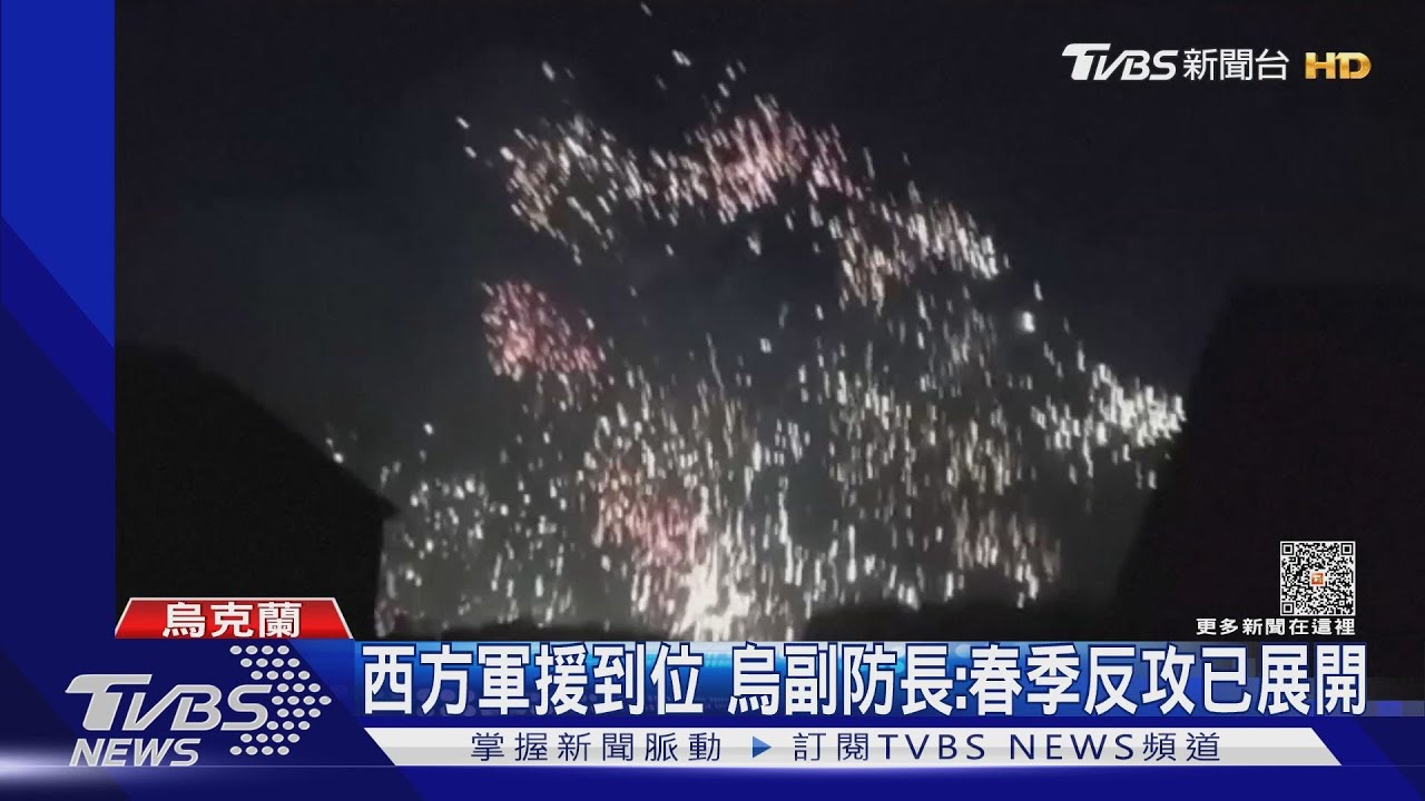 CNN烏東前線採訪 車輛險遭俄軍砲火擊中