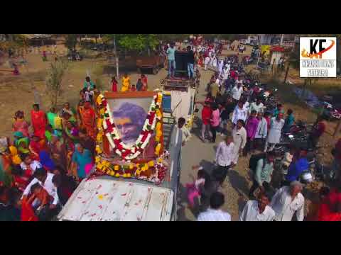 Narandas Bapu (Khakhi Bapu) Sathara || Dham dhame nagara re, Shobha Yatra